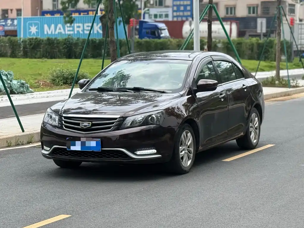 Geely Emgrand
