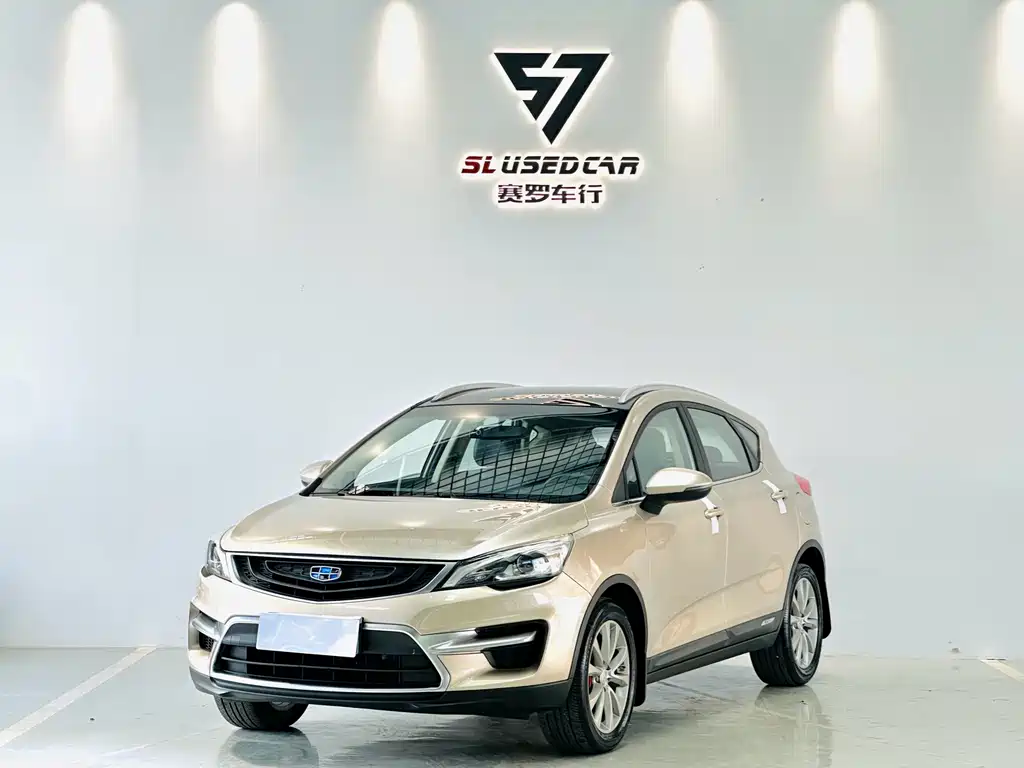 Geely Emgrand GS