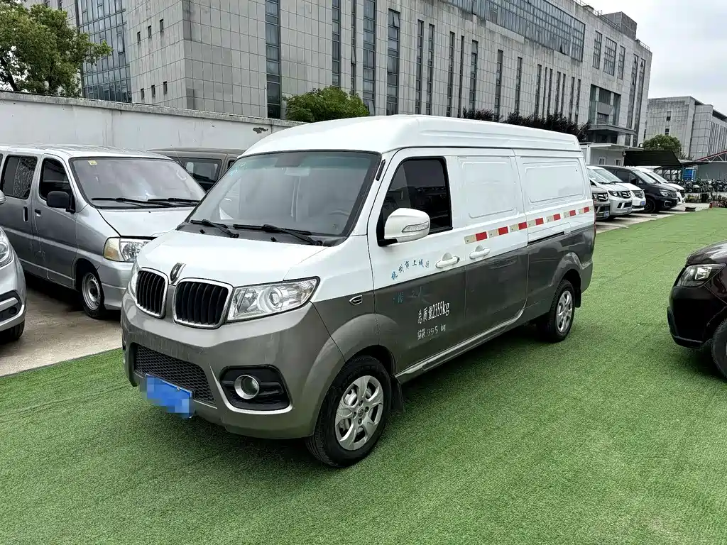 Jinbei X30L