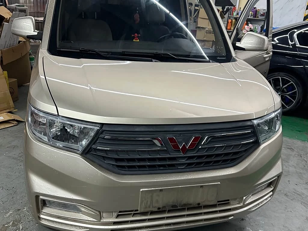Wuling V