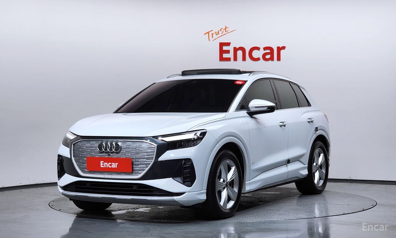 Audi Q4 e-tron