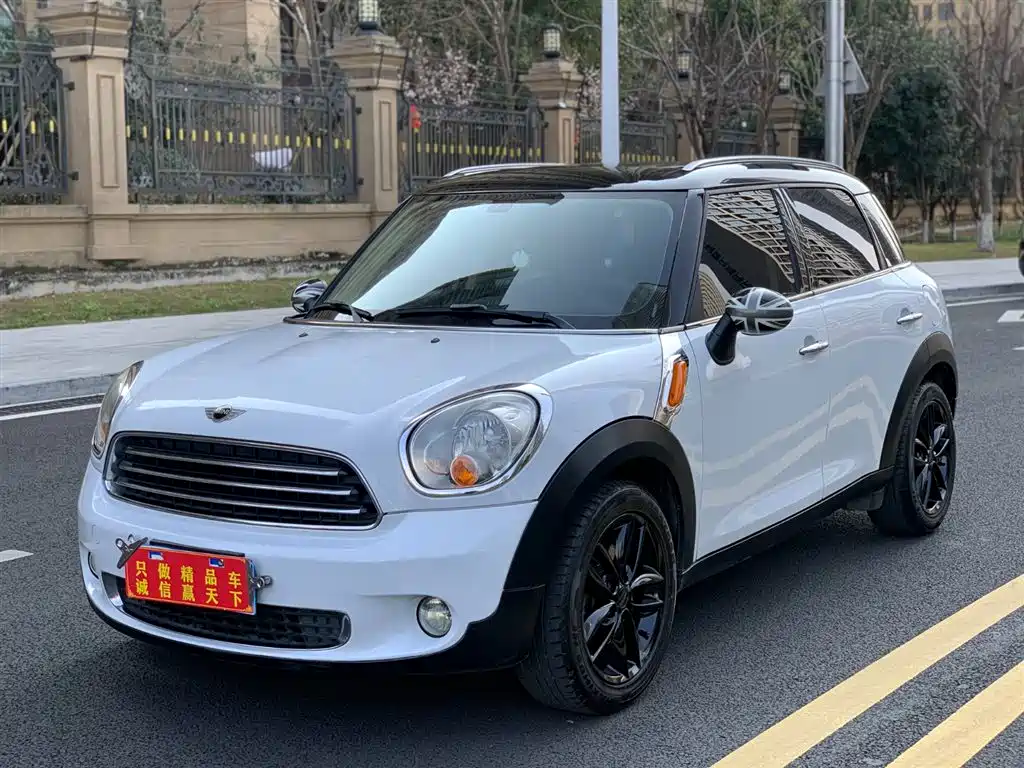 Mini Countryman