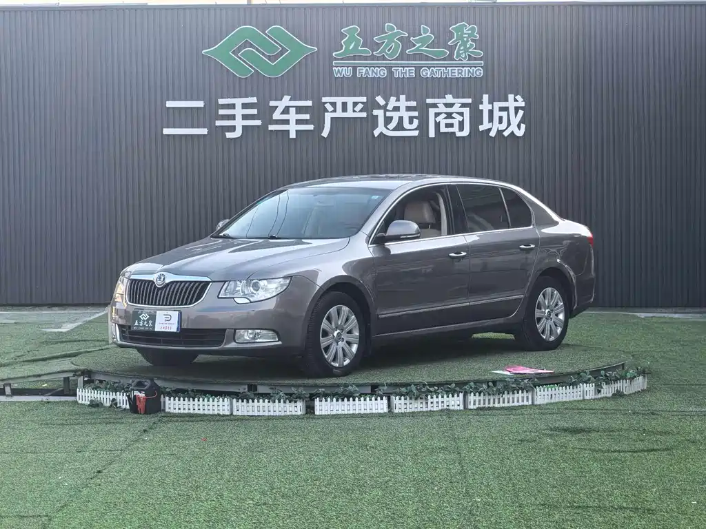 Skoda Superb