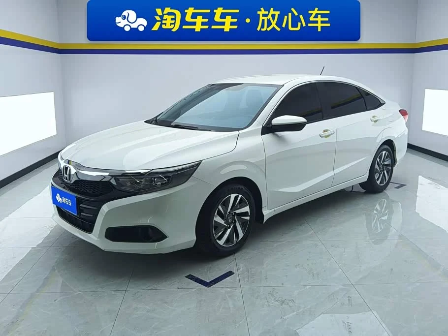 Honda Crider
