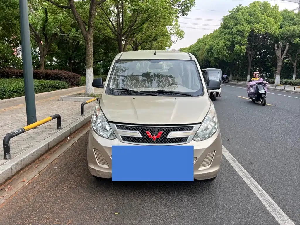 Wuling RongguangV
