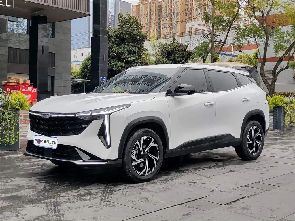 Geely Boyue