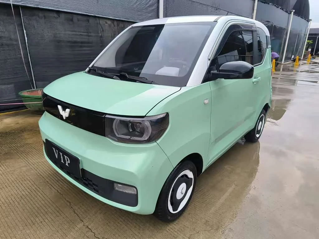 Wuling Mini EV