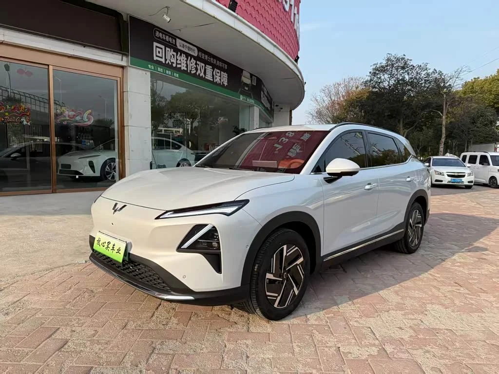 Wuling S