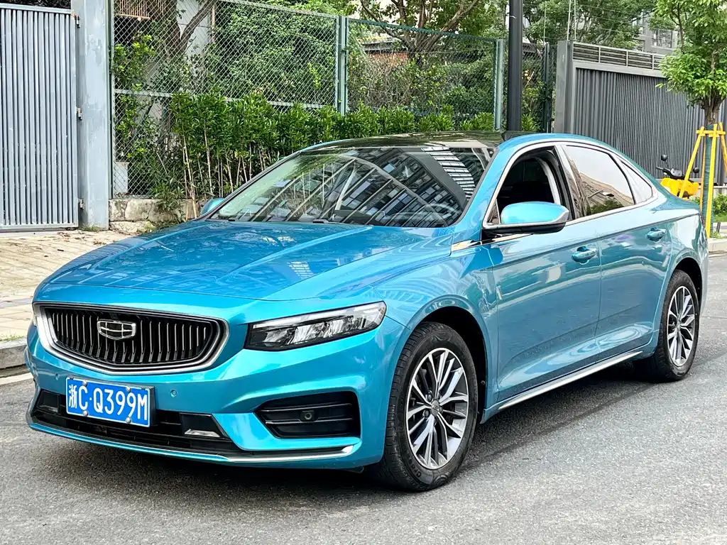 Geely Preface