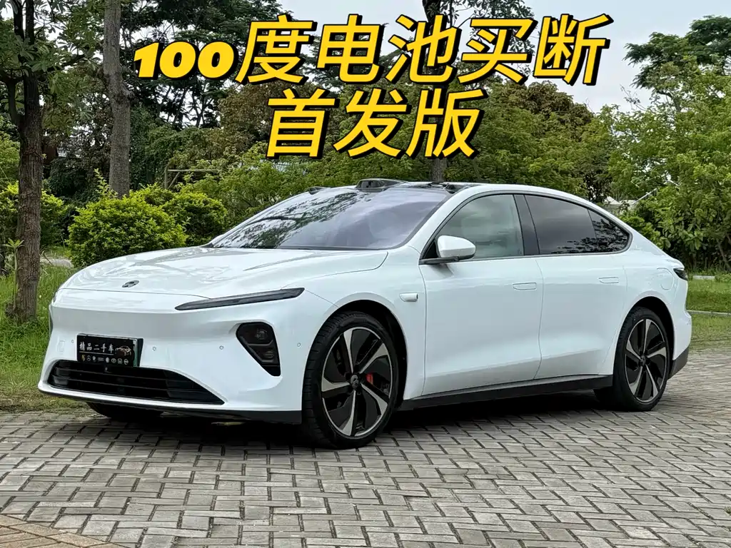 NIO ET7