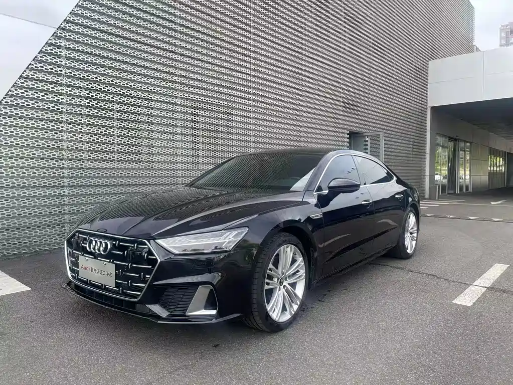 Audi A7L