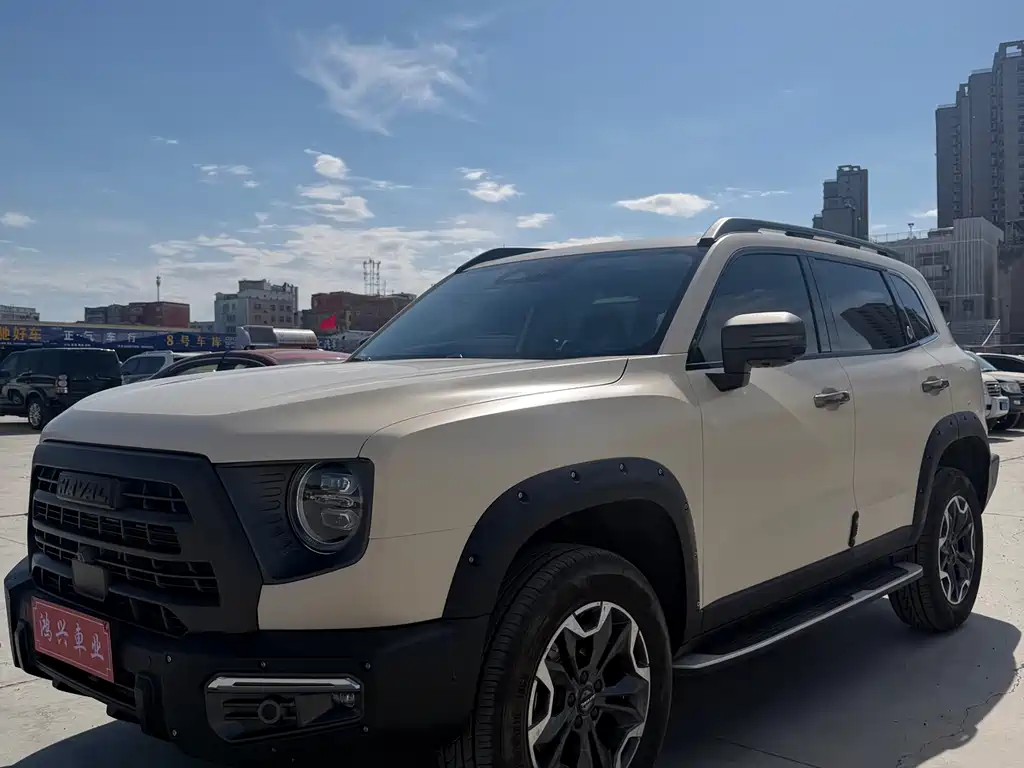Haval Dargo