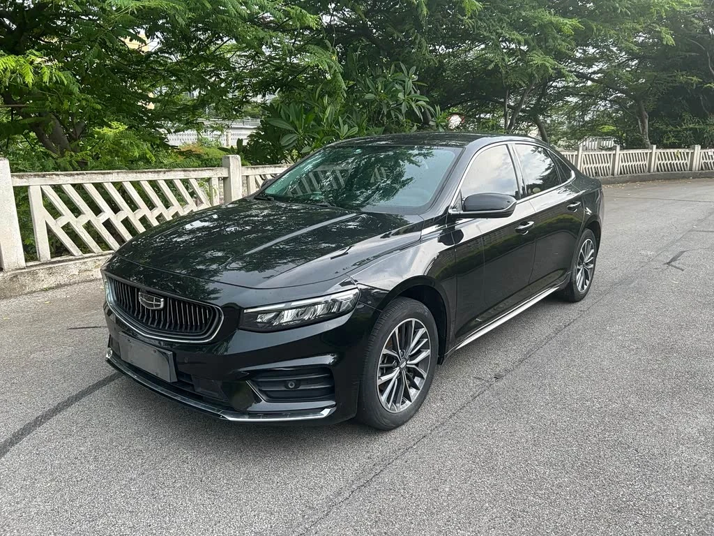Geely Preface