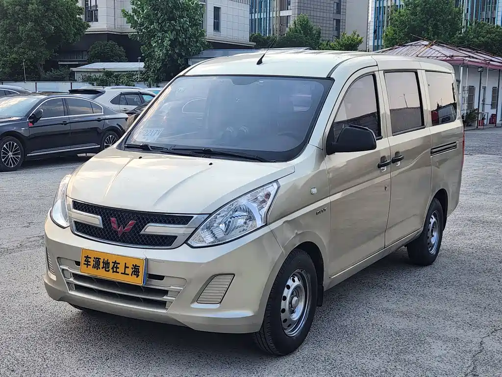 Wuling RongguangV