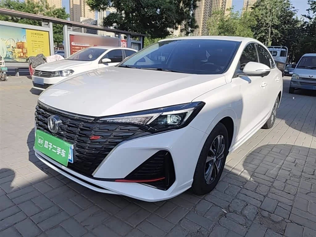 Changan Eado
