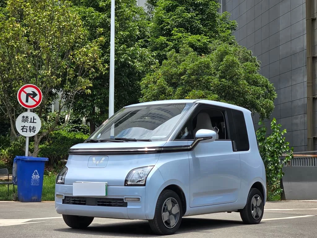 Wuling Air ev
