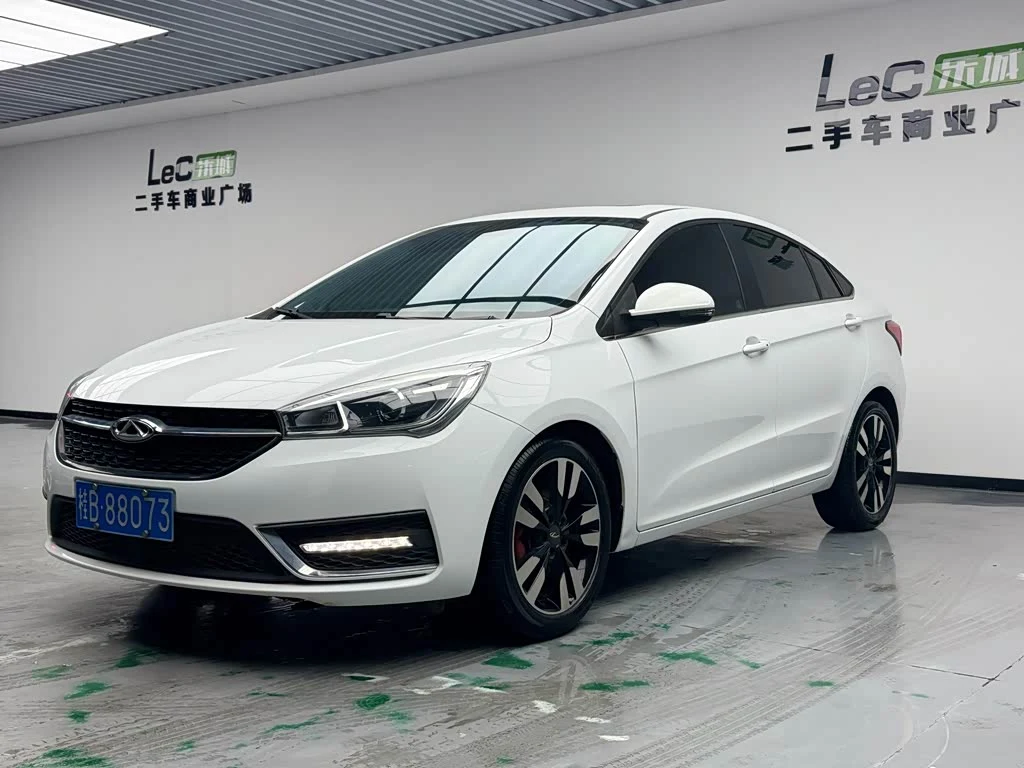 Chery Arrizo 5