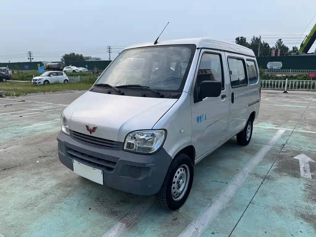 Wuling Sunshine