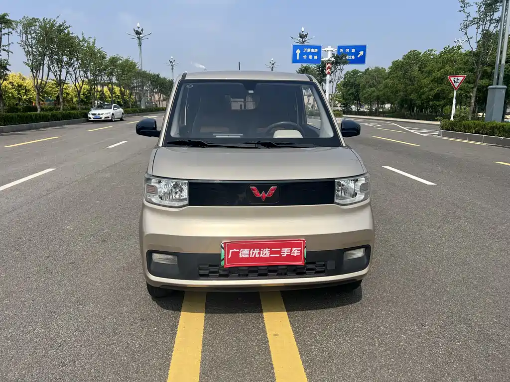Wuling Mini EV
