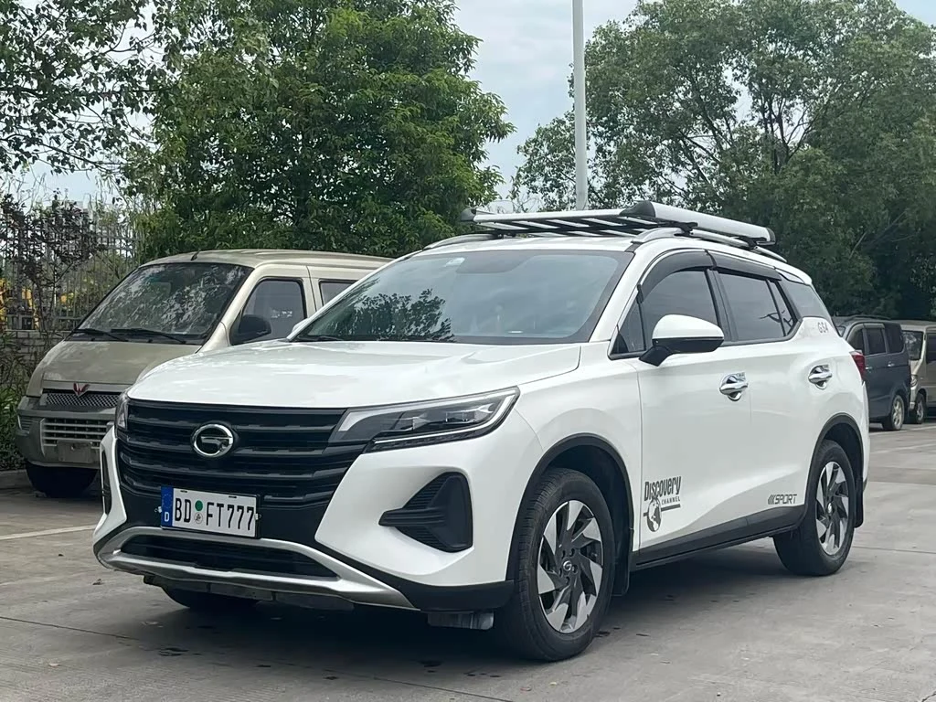 GAC GS4