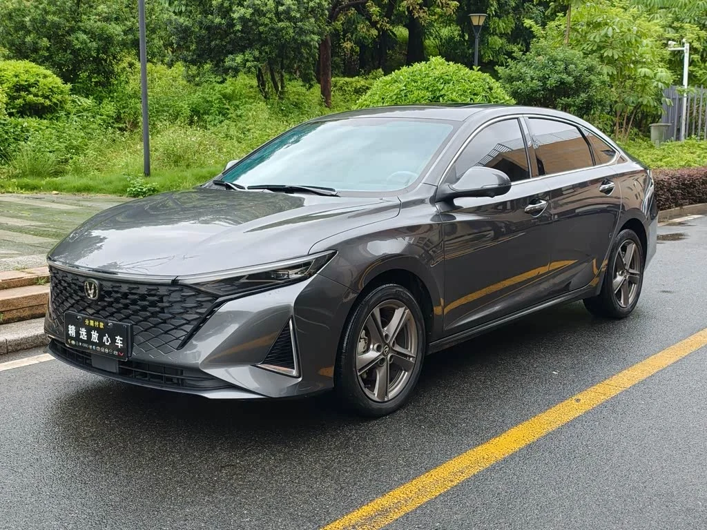 Changan Raeton Plus