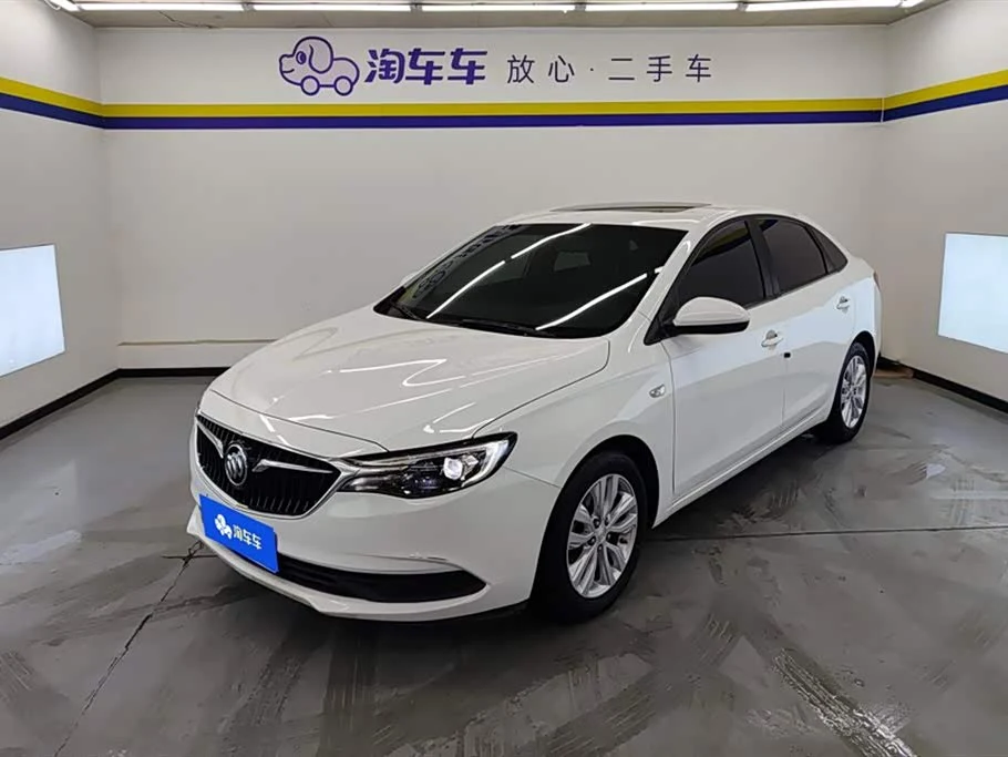 Buick Excelle