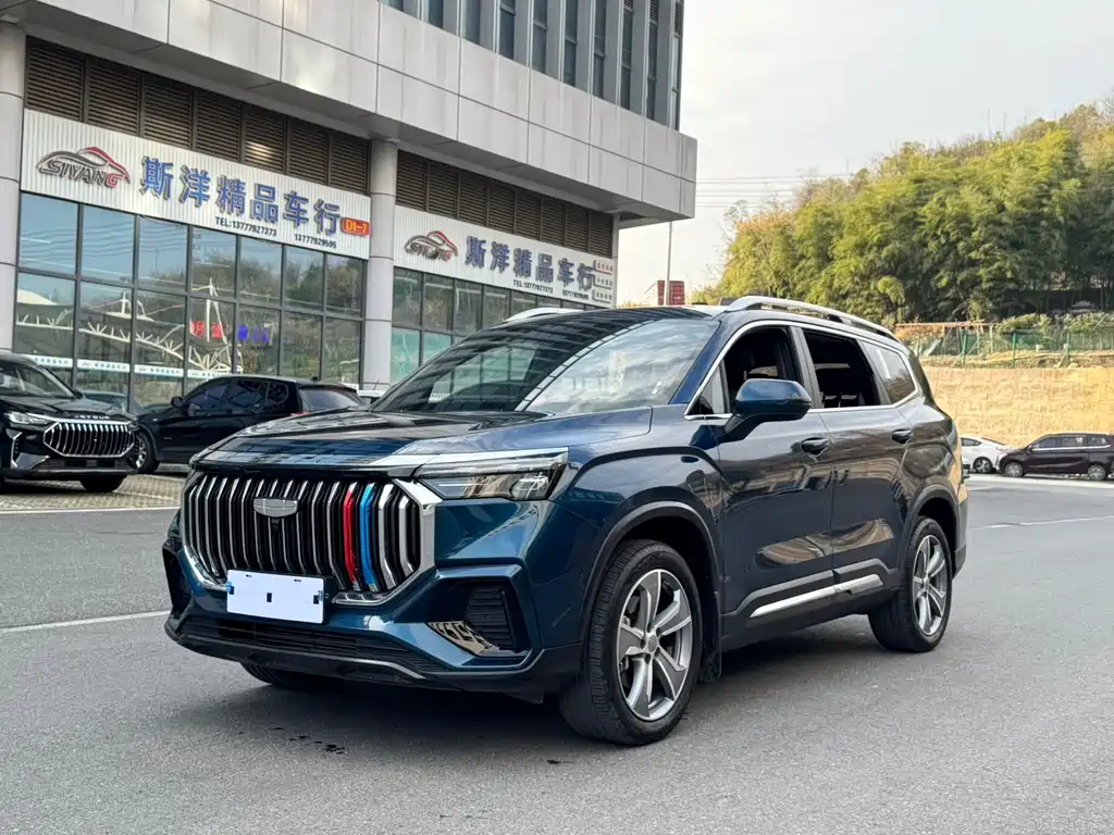 Geely HaoyueL