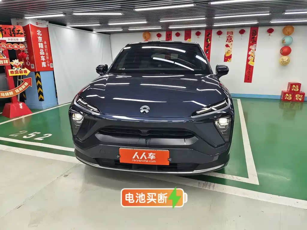 NIO EC6