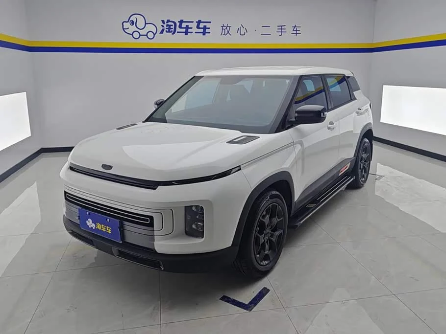Geely Icon