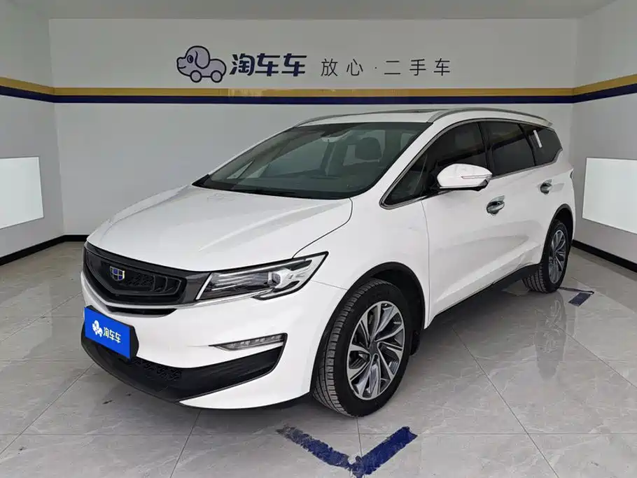 Geely Jiaji