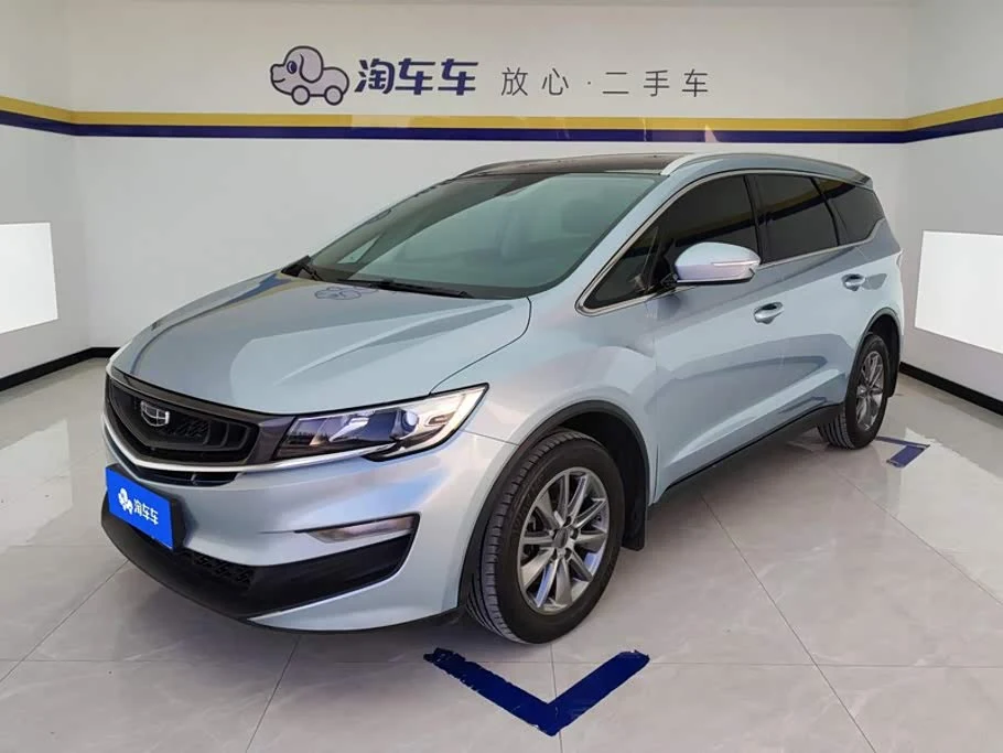 Geely Jiaji