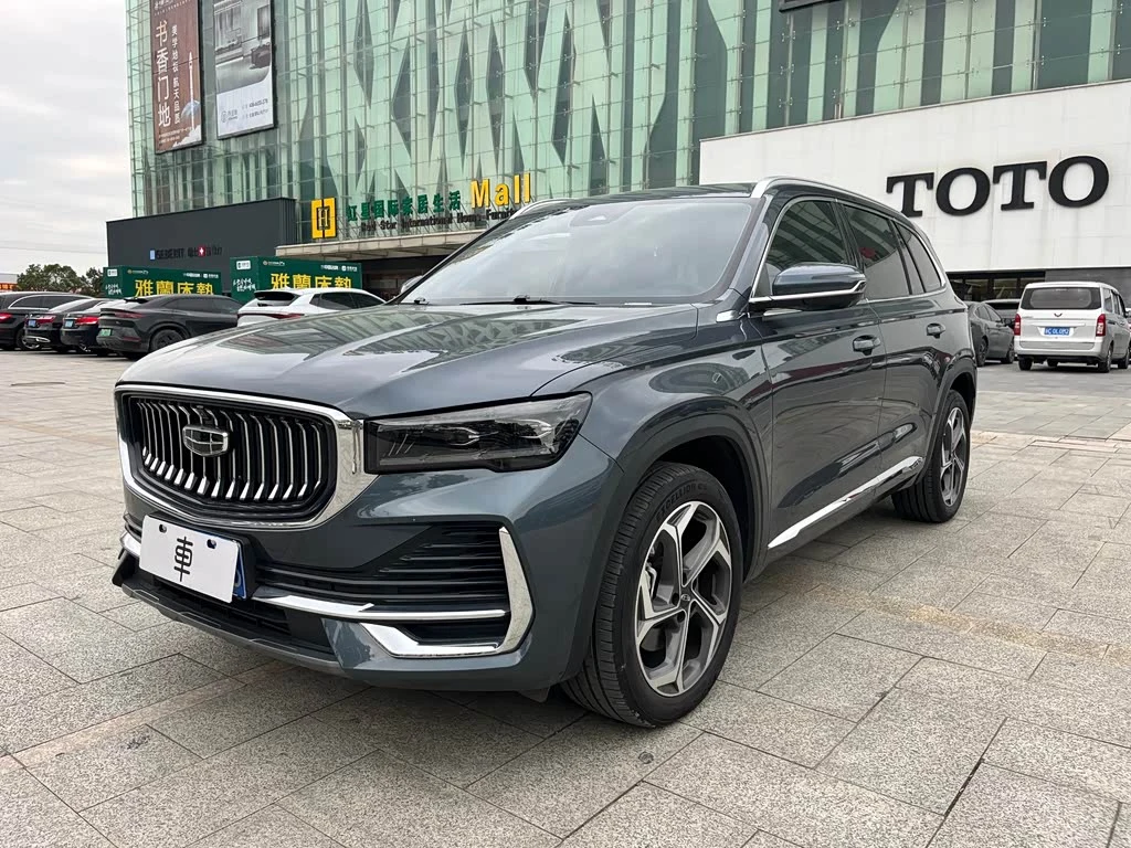 Geely Monjaro