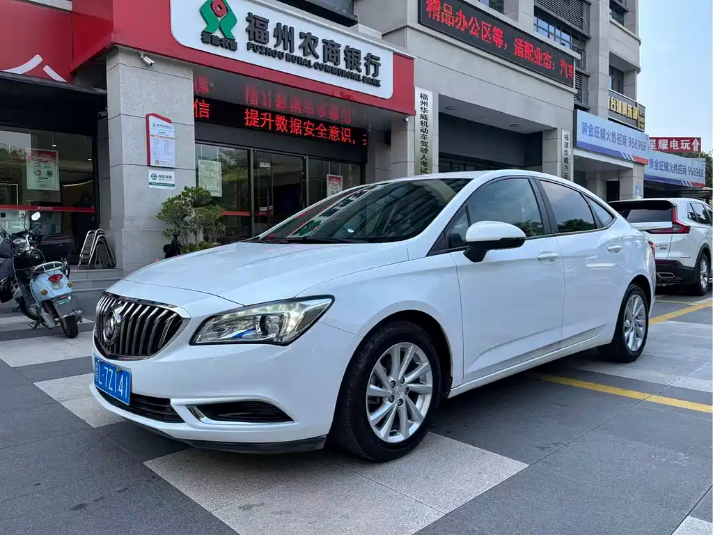 Buick Verano