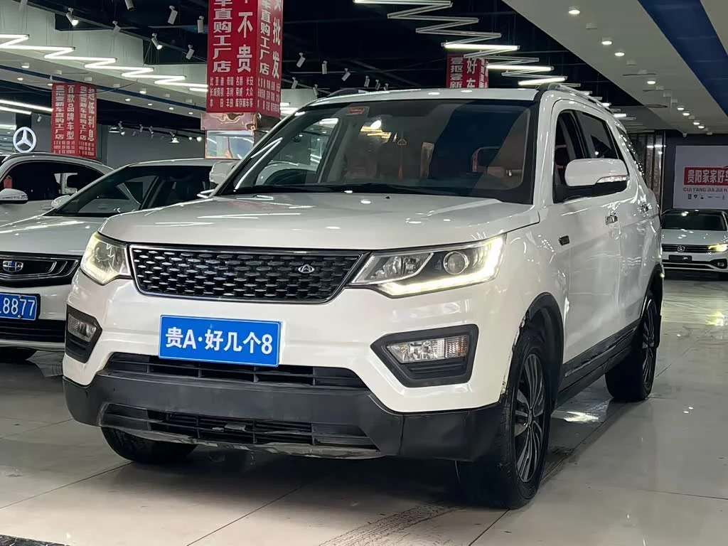 Oshan CX70
