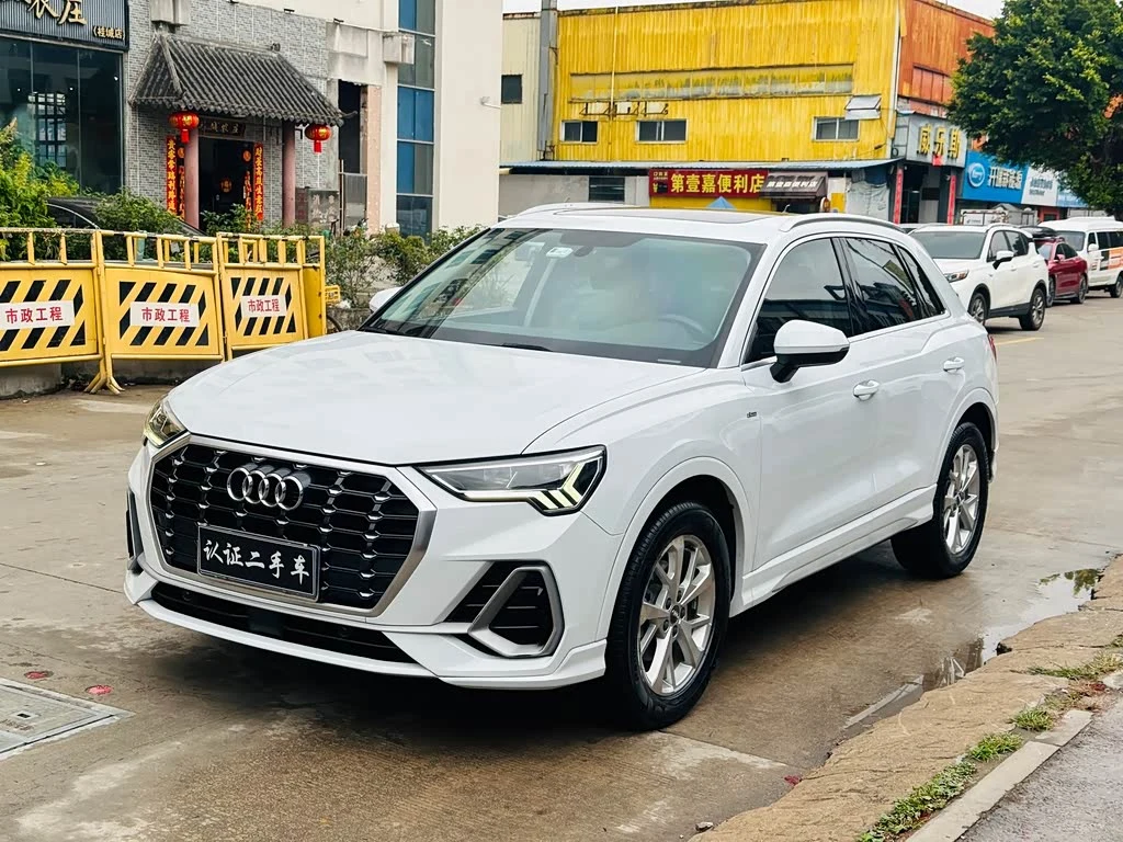 Audi Q3