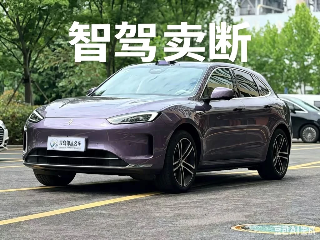 Aito M5