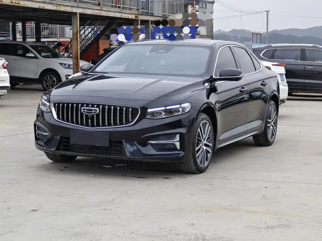 Geely Preface