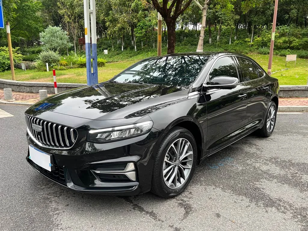 Geely Preface