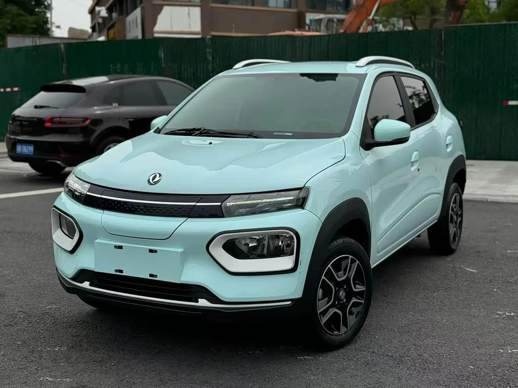 Dongfeng Box
