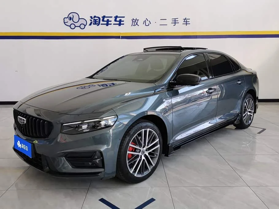 Geely Preface