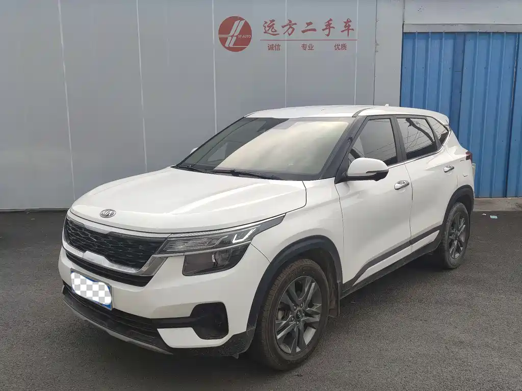 Kia KX3