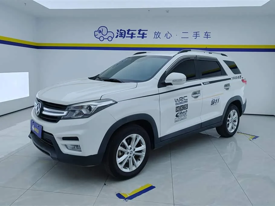 Dongfeng S560