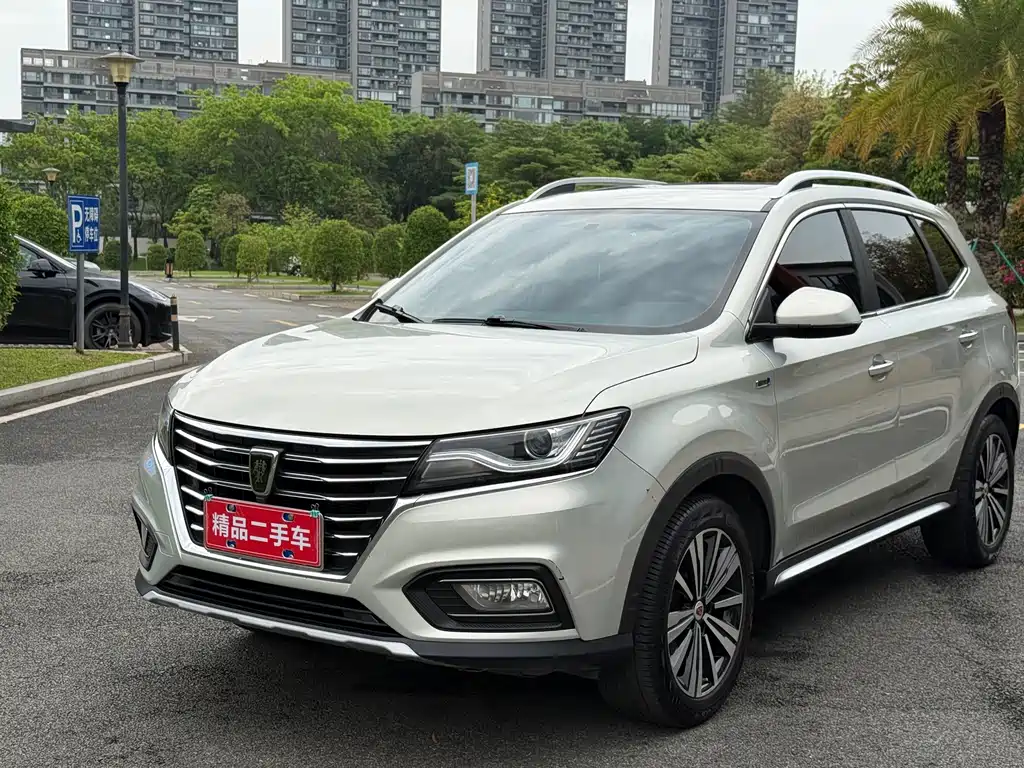 Roewe RX5