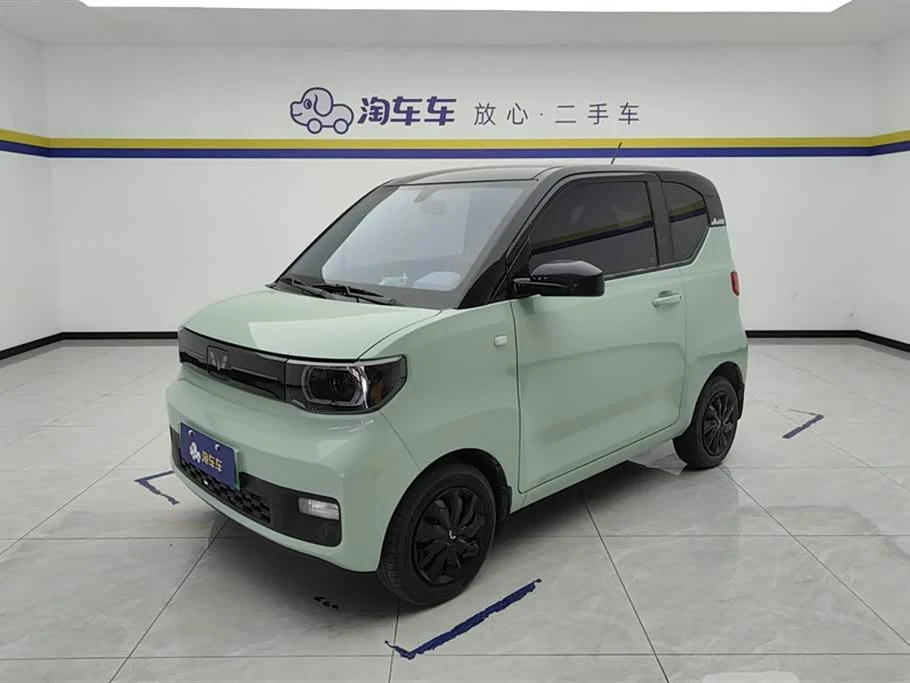 Wuling Mini EV
