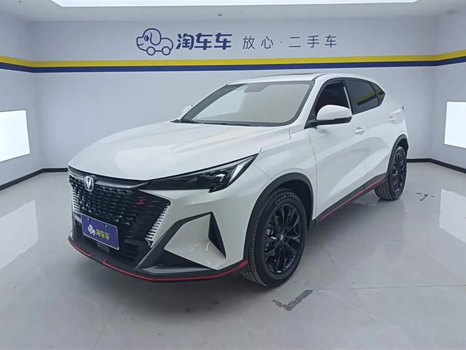 Changan X5 Plus