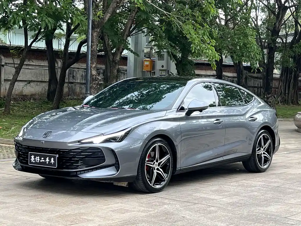 MG 7