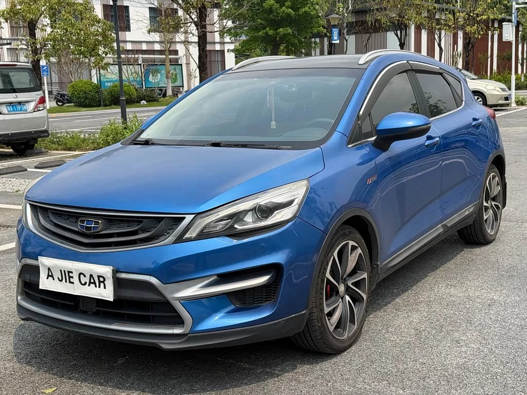 Geely Emgrand GS