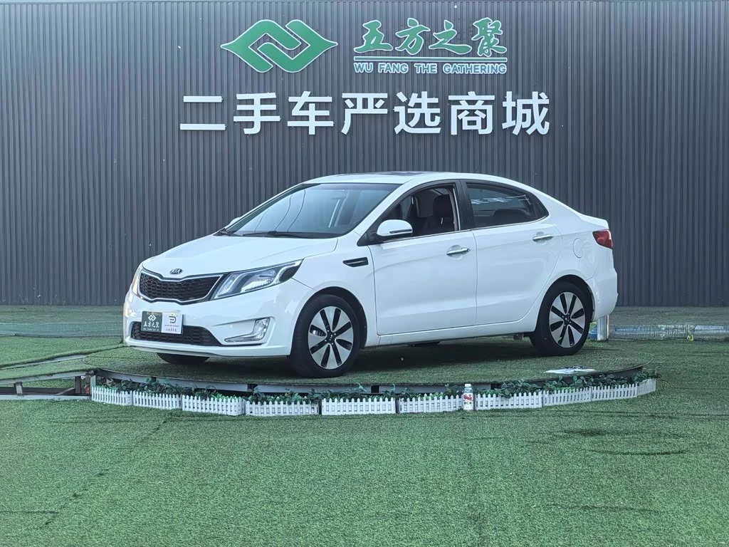 Kia K2