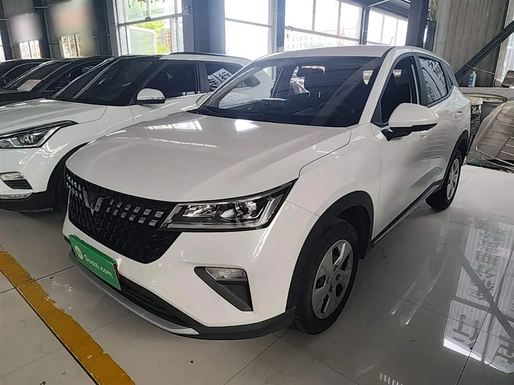 Wuling Xingchi