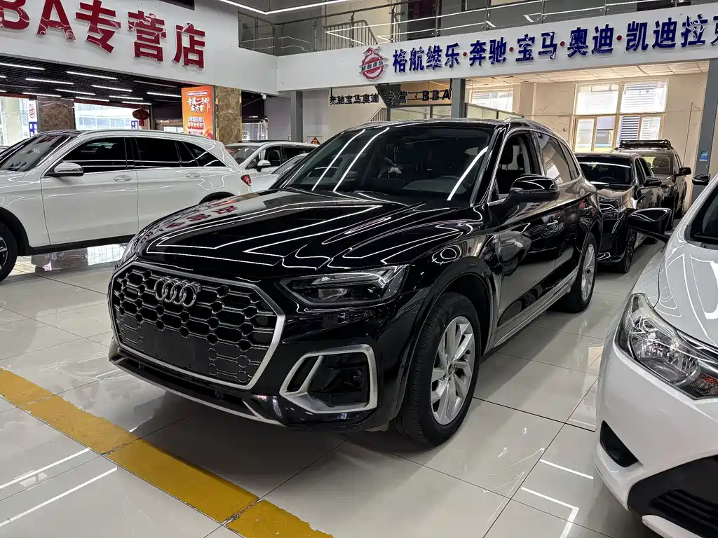 Audi Q5L